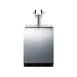 Summit SBC58BLBIADALOCK 1 Tower Kegerator Dispenser, 5.5 cu. ft. 2 image