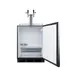 Summit SBC58BLBIADALOCK 1 Tower Kegerator Dispenser, 5.5 cu. ft. 3 image