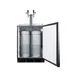 Summit SBC58BLBIADALOCK 1 Tower Kegerator Dispenser, 5.5 cu. ft. 4 image