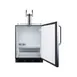 Summit SBC58BLBICSSADA 24" 1 Tower Draft Beer Cooler Dispenser, 5.5 cu. ft. 3 image