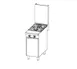 Southbend P16C-X Gas 16"-17" Heavy Duty Range w/ (2) Open Burners, (1) Cabinet Base, 90.000 BTU 1 image