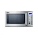 Summit SCM1000SS 1000 Watts Countertop Microwave Oven, 0.9 cu. ft. 1 image