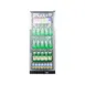 Summit SCR1156 Beverage Merchandiser with Glass Door, Black Exterior, 11 cu.ft. 3 image