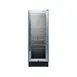 Summit SCR1225B Beverage Center with Locking Glass Door, Black Exterior, 2.2 cu. Ft. 1 image