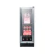 Summit SCR1225B Beverage Center with Locking Glass Door, Black Exterior, 2.2 cu. Ft. 3 image
