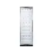 Summit SCR1400WLHCSS Beverage Center w/ Left Hinged Glass Door, Stainless Steel, 12.6 cu.ft 2 image