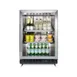 Summit SCR610BLRI 24" Glass Door Undercounter Refrigerator in Black, 5 cu. ft. 4 image