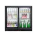 Summit SCR700B Merchandiser, 7.4 cu.ft., Black, Two Sliding Glass Doors with Lock, Shelves, Thermostat 3 image
