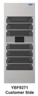 Atosa USA YBF9271 Pizza Locker, Optional Refrigerated / Ambient Section 1 image