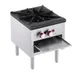 Magic Chef MCCSR1A 18" Natural Gas Stock Pot Range w/ (1) Three Ring Burner, Manual Controls, 80.000 BTU 3 image