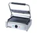 Adcraft SG-811E/F 17" Commercial Sandwich Panini Grill w/ Cast Iron Smooth Plates, 120V 1 image