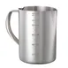 Service Ideas FROTH646 Metal Pitcher 1 image
