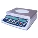 Skyfood CK-30PLUS Scale – 30 lb Capacity, 9" x 12" Stainless Steel Platform, 6‑Digit LCD, 120V 1.5A 10W, Battery 1 image