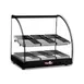 Skyfood FWD2-18BL 18" Black Color Food Warmer Display Case with Double Shelf 1 image