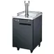 Spartan Refrig SBD-1 23" Draft Beer Cooler w/ 1 Keg, 6.5 cu. ft. 1 Dual-Tap Tower 1 image