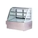 Spartan Refrig SD-48 47" Curved Refrigerated Deli Display Case 1 image