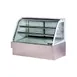 Spartan Refrig SD-60 59" Curved Refrigerated Deli Display Case 1 image