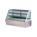 Spartan Refrig SD-72 71" Curved Refrigerated Deli Display Case 1 image