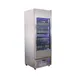 Spartan Refrig VR-18 27" 1 Section Back Bar Cooler with Glass Door 1 image