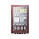 Summit SPR489OSPNR Outdoor Beverage Center w/ Panel-Ready Glass Door, 3.13 cu.ft 3 image