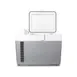 Accucold SPRF26 Portable Refrigerator Freezer Cooler, 0.9 Cu. Ft. 5 image
