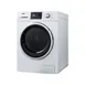 Summit SPWD2202W 24" Washer/Dryer Combo, front loading glass door, 2.7 cu.ft. 2 image