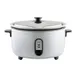 Panasonic SR-GA541FH Rice / Grain Cooker, Electric 1 image