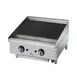 Star 6024CBF 24" Countertop Gas Lava Rock Charbroiler w/ (2) Burners, 80.000 BTU 1 image