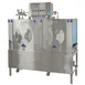 Stero ER64 64" Conveyor Dishwasher, 270 Rph - 121 Gal/Hr - High Temp Specify Tank without Booster 1 image