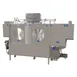 Stero ER86S 86" Conveyor Dishwasher - 270 Rph - 121 Gal/Hr - High Temp Specify Tank without Booster 1 image