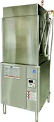 Stero SD3T-4 29" Door Type Dishwasher, 58 Racks/Hr - 36 Gal/Hr -High Temp with Booster 1 image