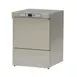 Stero SUL-1 24" Undercounter Dishwasher,33 Racks/Hr-26 Gal/Hr-Low Temp 3 image