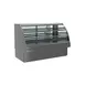 Structural Concepts GMBS452D 48" Fusion Dry Service Case 1 image