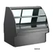 Structural Concepts GMDS5R REMOTE 63" Curved Refrigerated Deli Display Case 1 image
