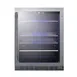 Summit ALBV2466CSS 23-1/2" Countertop Glass Door Beverage Merchandiser, 4.2 cu. ft. 1 image