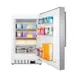 Summit ALFZ36CSSHV 20" Built-in or Freestanding Undercounter Freezer, Stainless Steel, Pro-Style Handle, 2.68 cu. ft. 4 image