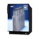 Summit ALFZ37BFROST 20" Built-in or Freestanding Undercounter Beer Froster, 2.68 cu. ft. 1 image