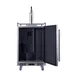 Summit BC74OSCOM 24" 5.6 Cu Ft 3‑Keg Draft Beer Cooler, SS Compressor, +34°‑+68°F, Defrost, Tap Kit 3 image