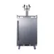 Summit BC74OSCOMTRIPLE 24" Stainless Keg Cooler, 5.6 Cu Ft, 3-Tap 1/6-Barrel Beer, Front Door 2 image