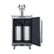 Summit BC74OSCOMTRIPLE 24" Stainless Keg Cooler, 5.6 Cu Ft, 3-Tap 1/6-Barrel Beer, Front Door 4 image