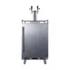 Summit BC74OSCOMTWIN - 24" Draft Beer Cooler, 5.6 cu ft, 3‑Keg, 2‑Tap Sankey, Reversible Door 2 image