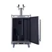Summit BC74OSCOMTWIN - 24" Draft Beer Cooler, 5.6 cu ft, 3‑Keg, 2‑Tap Sankey, Reversible Door 3 image