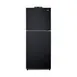Summit BKRF1087B 23" Break Room Refrigerator-Freezer in Black, 10.1 cu. ft. 1 image