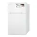 Summit CP34WMC 19" Undercounter Breast Milk Refrigerator & Freezer, White, 3.2 cu. ft. 1 image