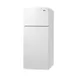 Summit CP72W 19" Reach-In Compact Refrigerator Freezer in White,  4.5 cu. ft. 1 image