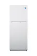 Summit FF1088WIM 24" Reach-In Refrigerator Freezer in White, w/ Icemaker, 10.1 cu. ft. 1 image