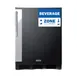 Summit FF6BK7BZADA 24" Reach-In Refrigerator in Black, Right Hinged Door, ADA Compliant, 5.5 cu. ft. 2 image