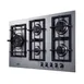 Summit GCJ536SSLP 34" Built-In LP Gas Cooktop/Hotplate with (5) Burners, Stainless Steel Surface, 40.700 BTU 2 image