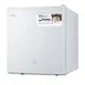 Summit MC2 18.75" Undercounter Breast Milk Refrigerator, White, 1.7 cu. ft. 1 image