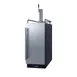 Summit SBC15CF 15" Built-in Cold Brew Coffee Dispenser, 2.9 cu. ft. capacity - 115V 1 image